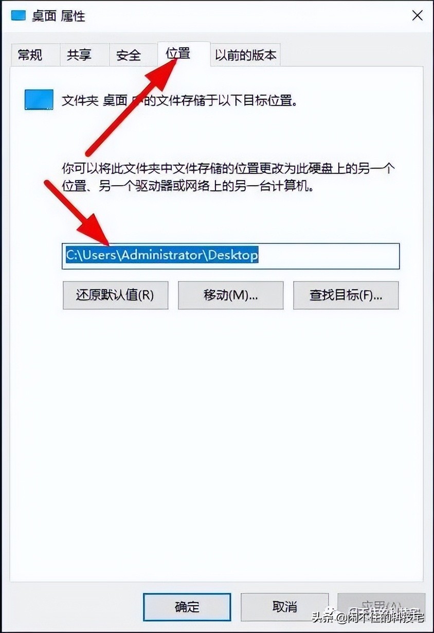 c盘空间扩大可以提高运行速度吗,c盘搬家后占用率更大了