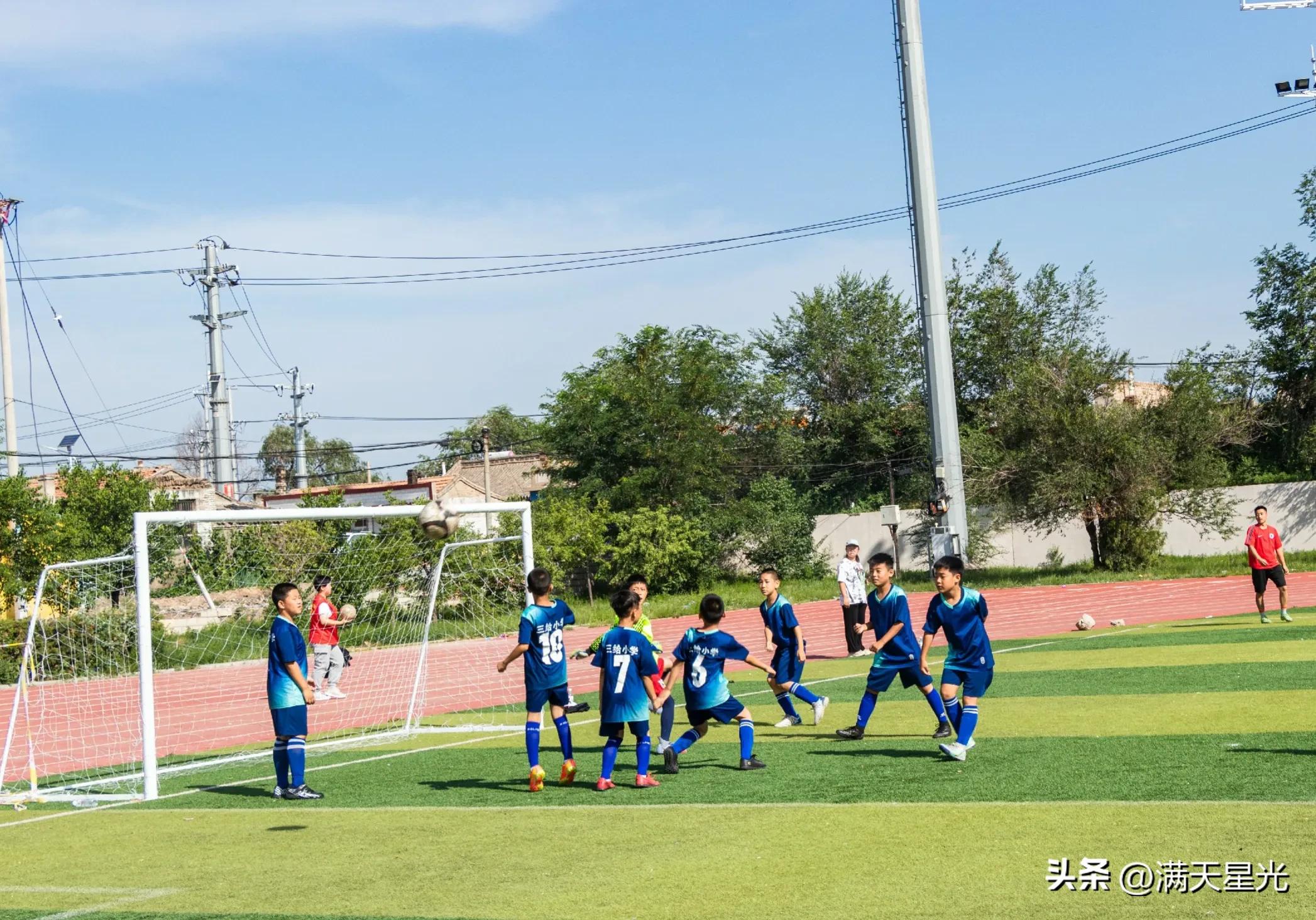 恒山杯足球邀请赛,大同恒山杯足球