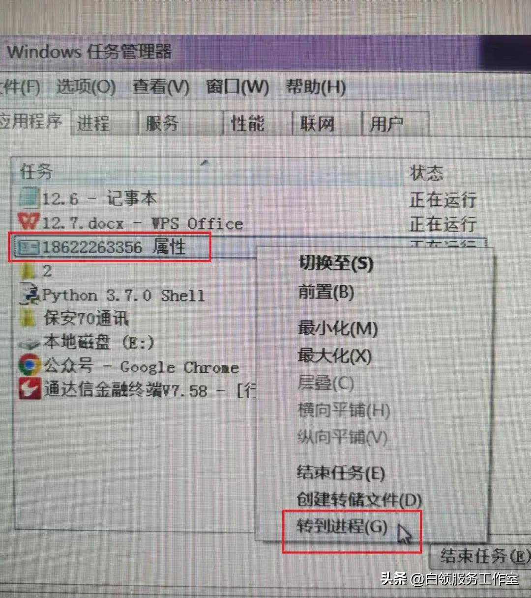手机通讯录如何生成vcf格式,vcf格式怎么导入通讯录