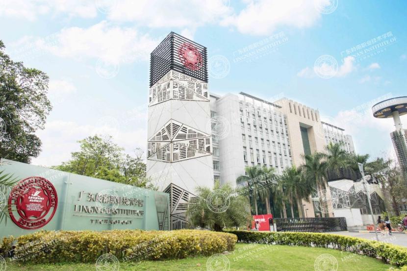 广东高职高考3+证书有哪些学校,广东省高职高考岭南职业技术学院