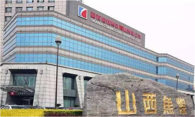 中国有几家世界500强企业排名,世界500强中国企业145家