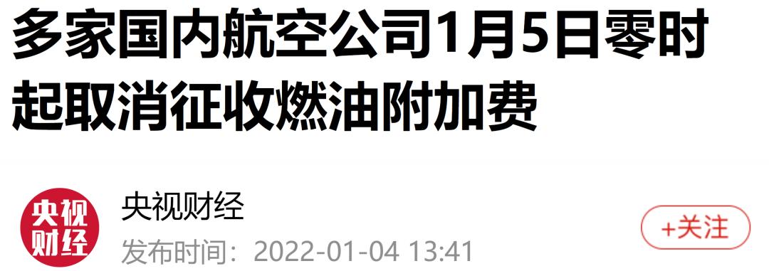 中通快递2022年包裹量,中通快递未来发展目标