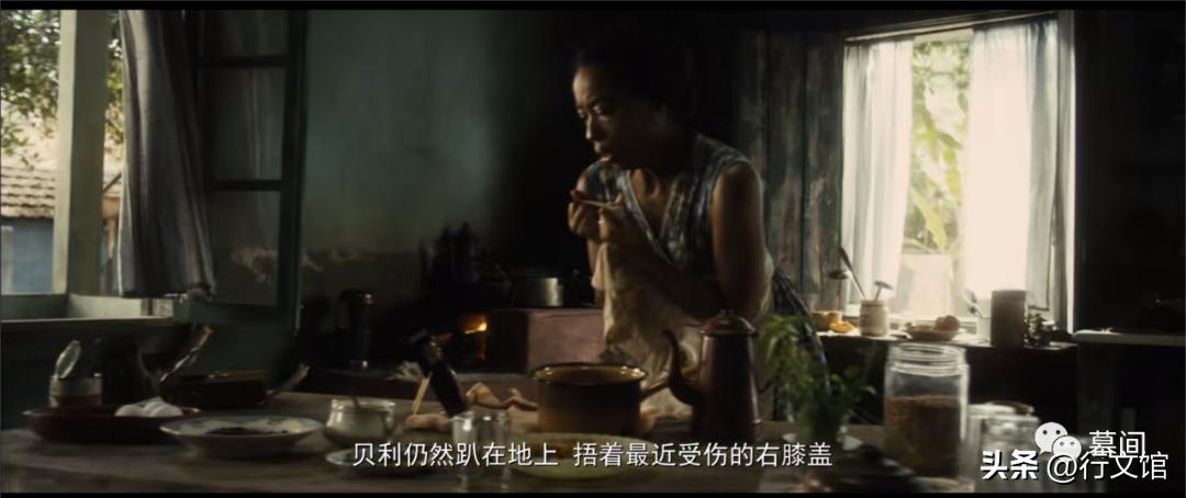 看《传奇的诞生》，恨没有中国男足不敢输的球队