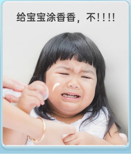 吹空调皮肤太干了,吹空调皮肤干裂怎么办