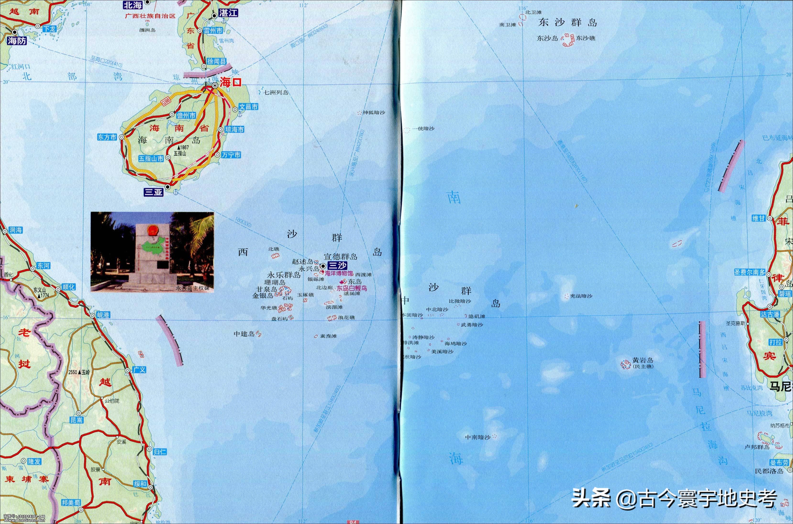 海南省完整的地图,地图海南省高清版