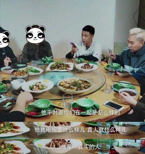 身世成谜的明星,京圈少爷身份