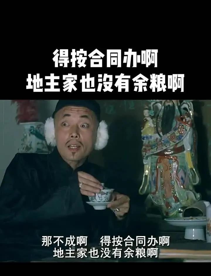 天津大学食堂男生被女生泼饭后续,天津大学食堂男生被女生泼饭