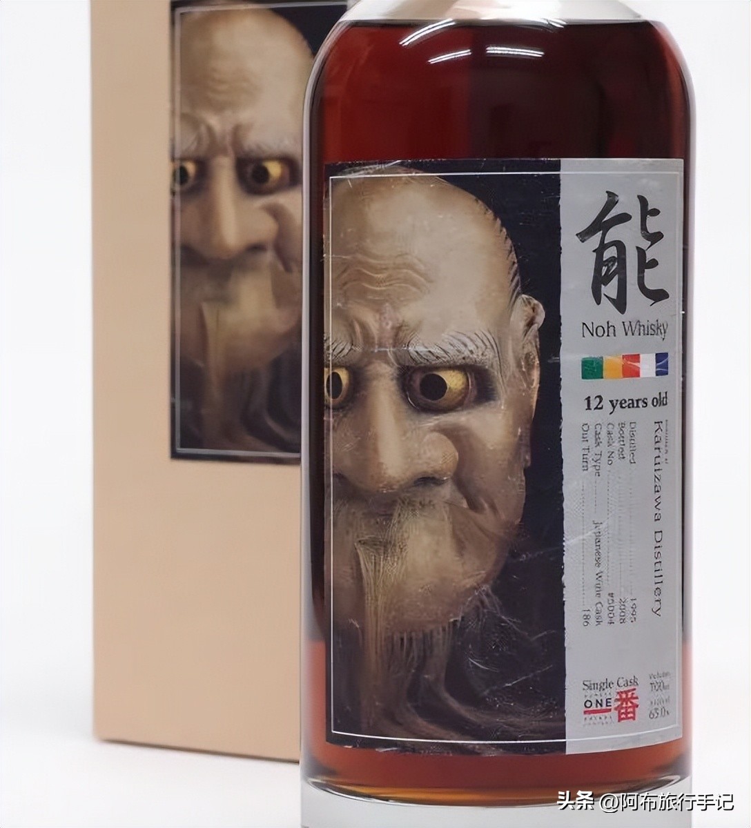 为什么酒类爱好者去日本容易喝醉，因为做旅游的太会“勾兑”