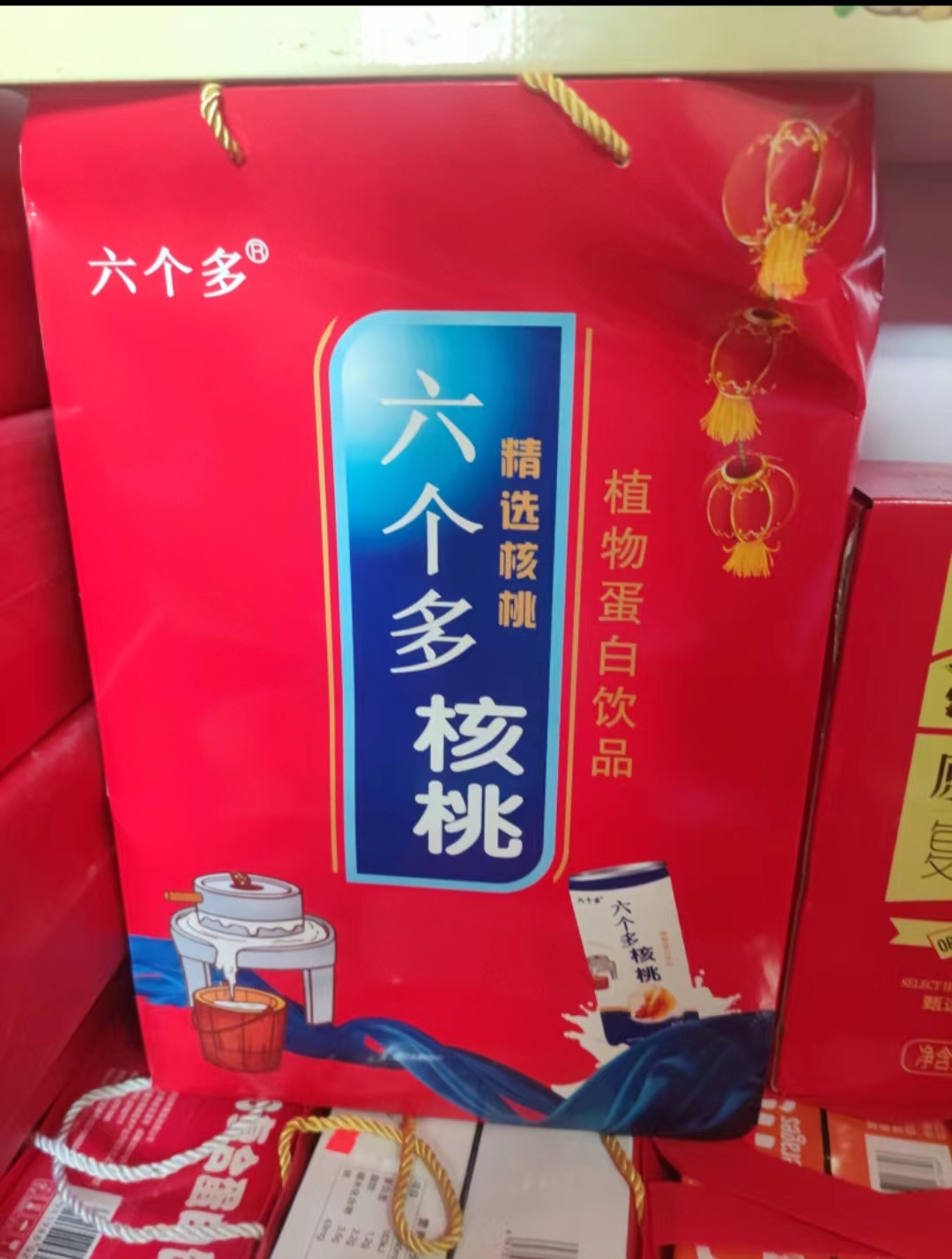 盘点一下最近买到的假货,坑人的假货网友们千万别买