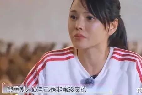 秦昊反矫情达人伊能静,秦昊反差萌伊能静