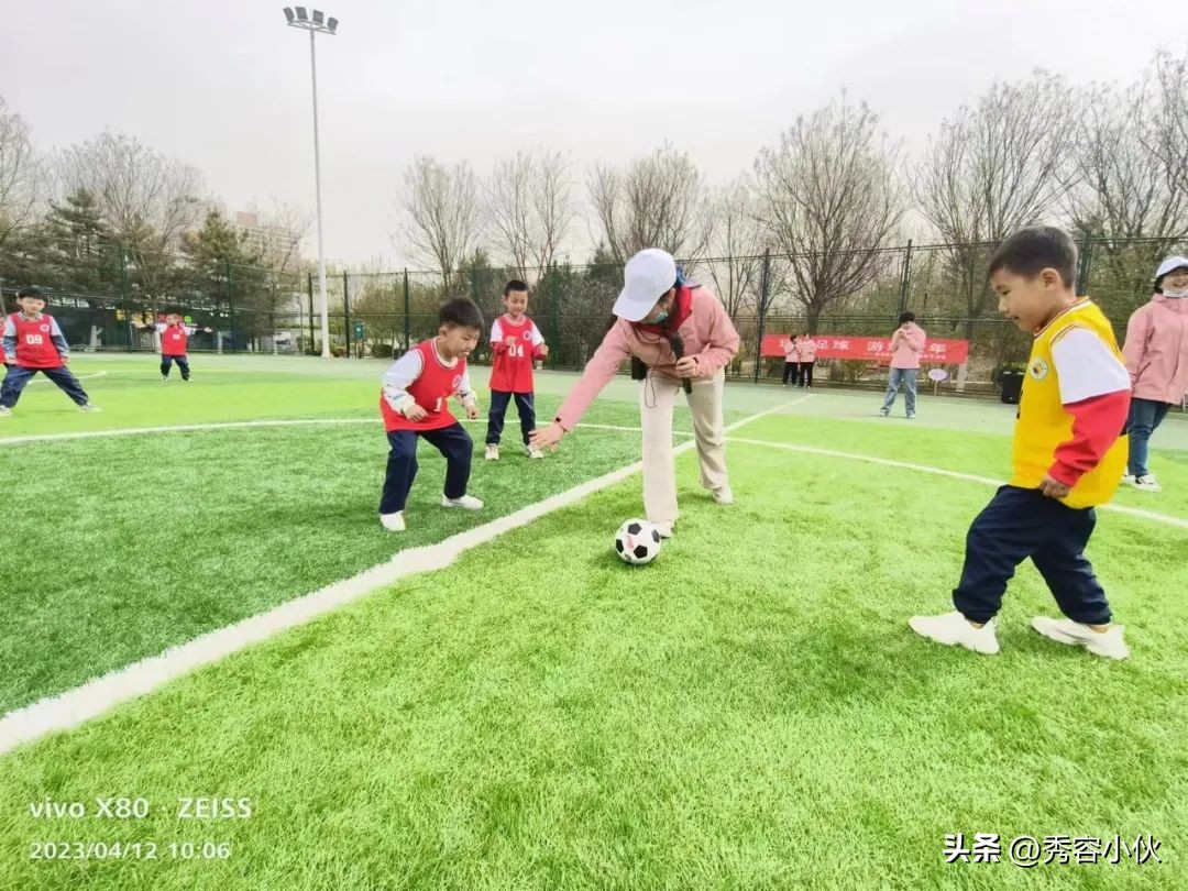 特色幼儿园嘉年华足球联赛,幼儿园足球嘉年华精彩瞬间