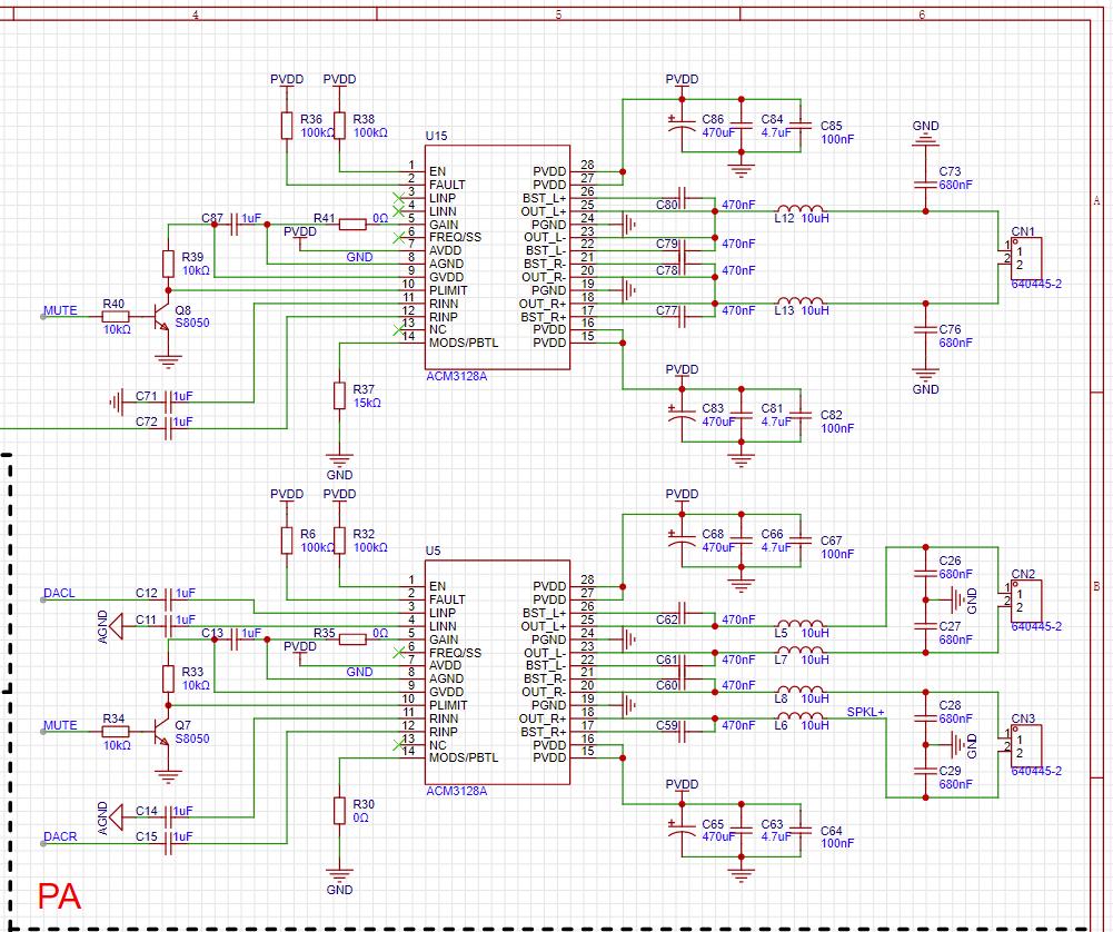 自制一个8寸有源蓝牙音箱,在家就能制作出高大上的蓝牙音箱