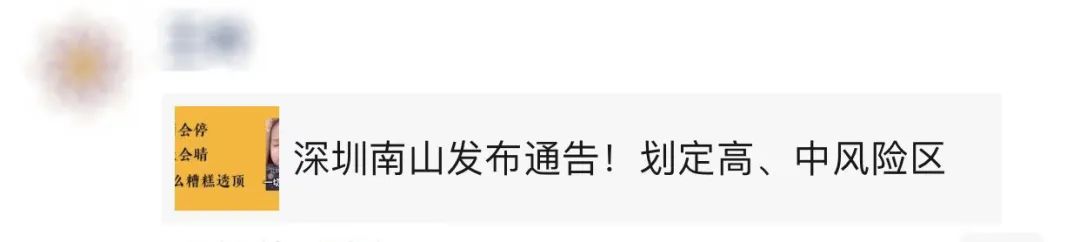 深圳龙华哪个医院治疗心梗,脑梗心梗深圳医院最好