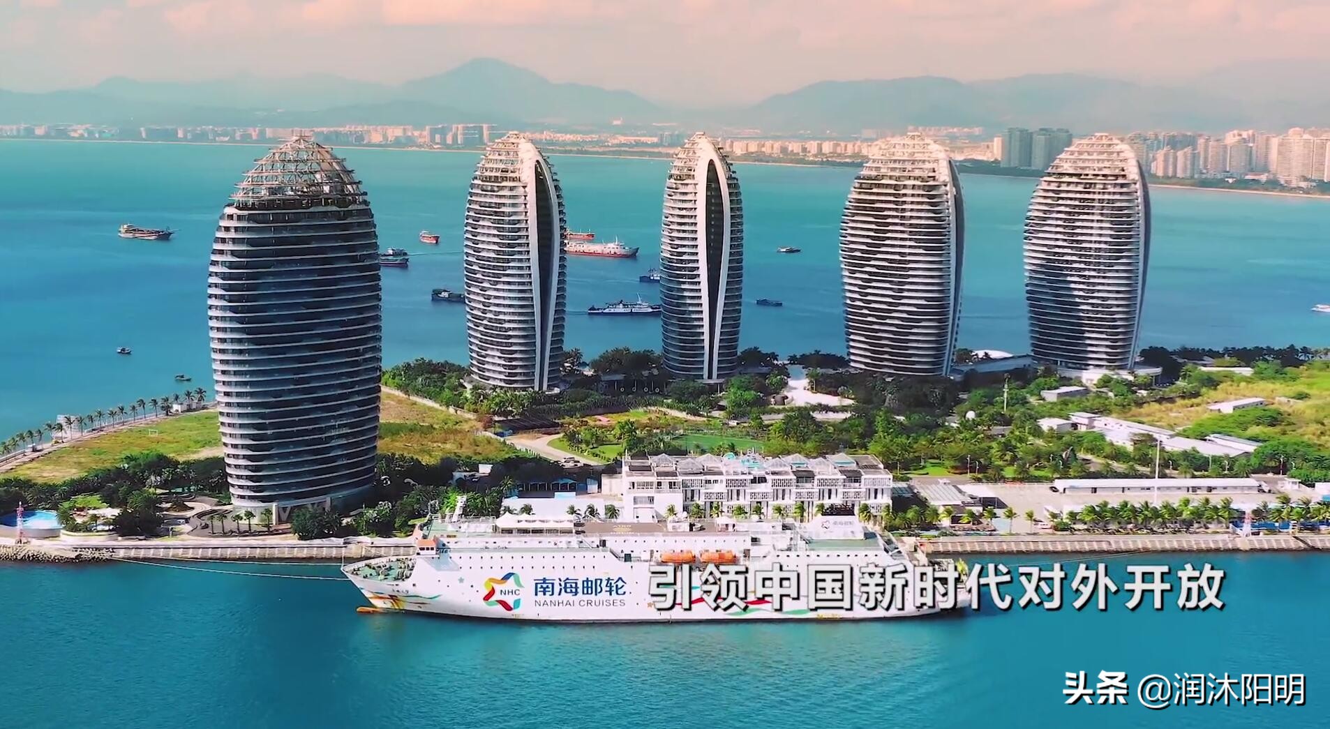 保税区自贸区免税店,免税店和保税区的区别