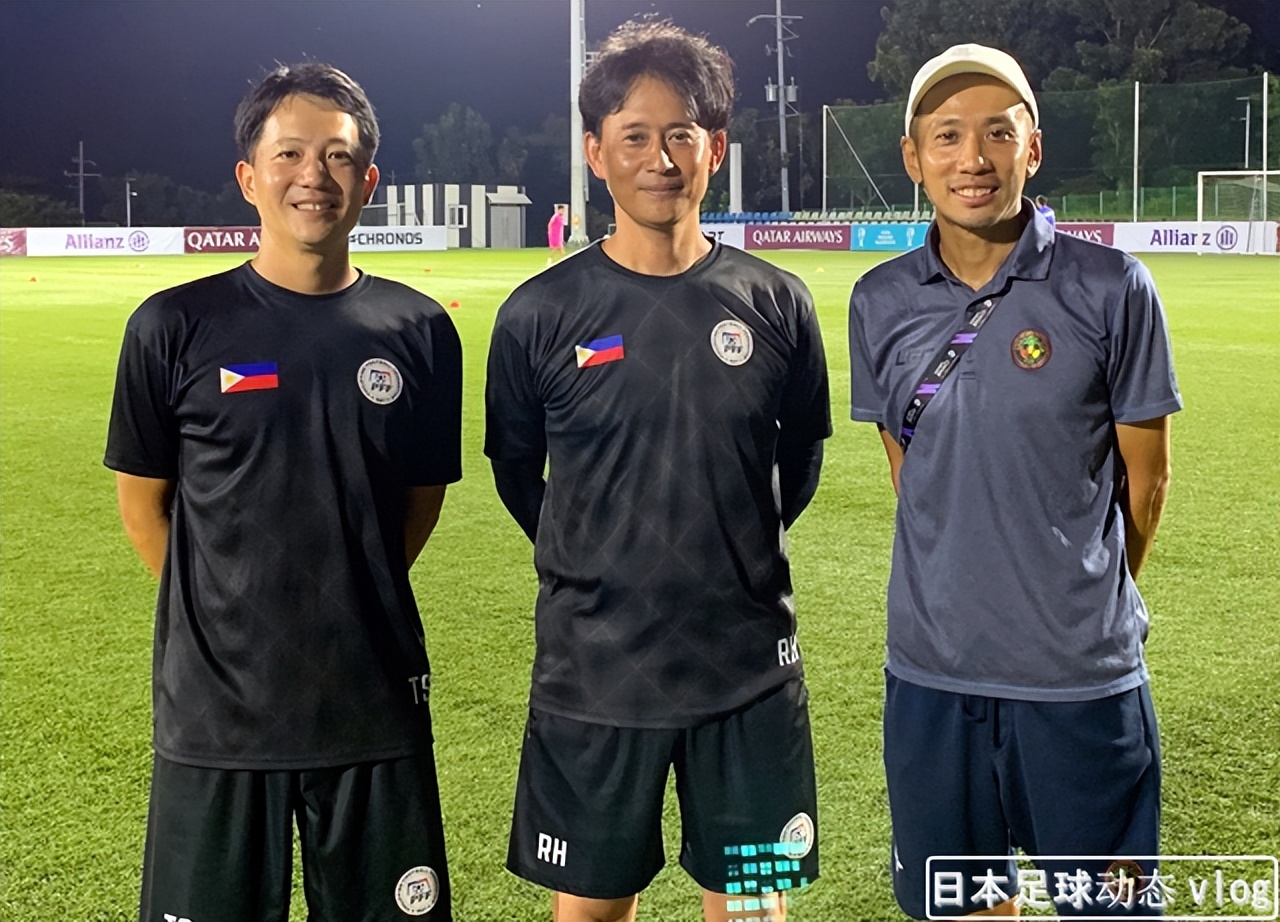 日本足协海外派遣资讯，第73回平田礼次菲律宾青年球员培养交流