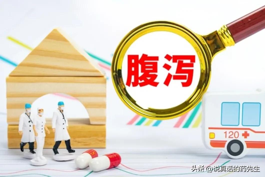 氟哌酸治疗腹泻多长时间见效,氟哌酸治拉肚子的正确使用方法