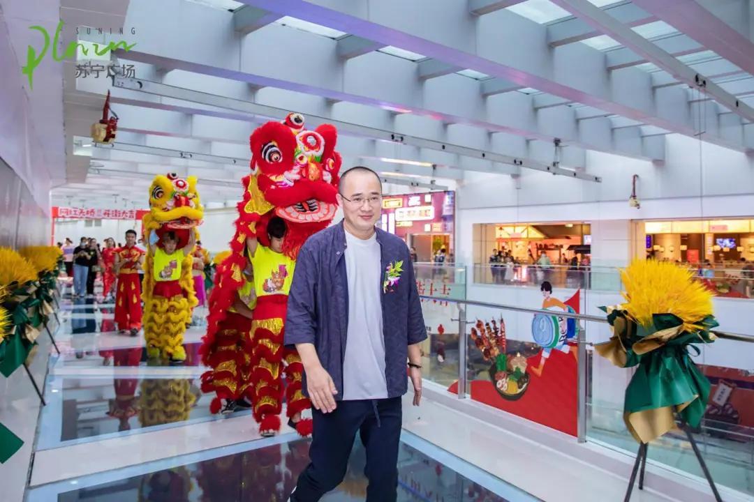 创意与潮流共振，苏宁广场引领锡次元