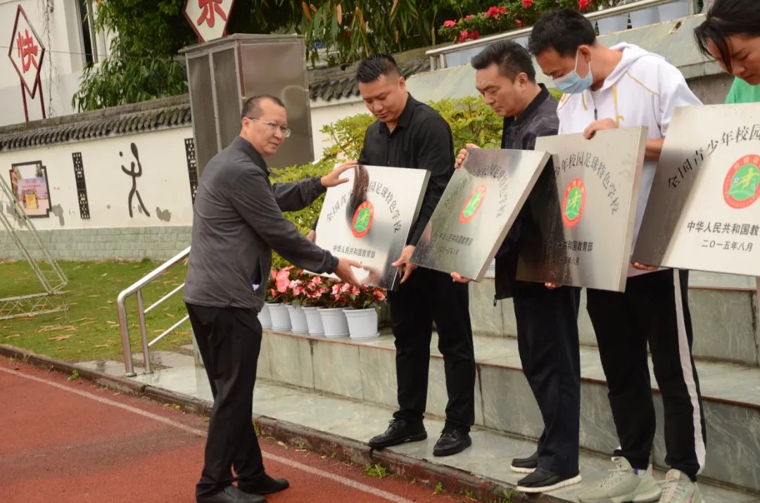 双流区初中足球比赛,双流青少年足球联赛