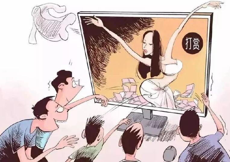 分析低俗网红现象出现原因,低俗网红到底该不该封杀