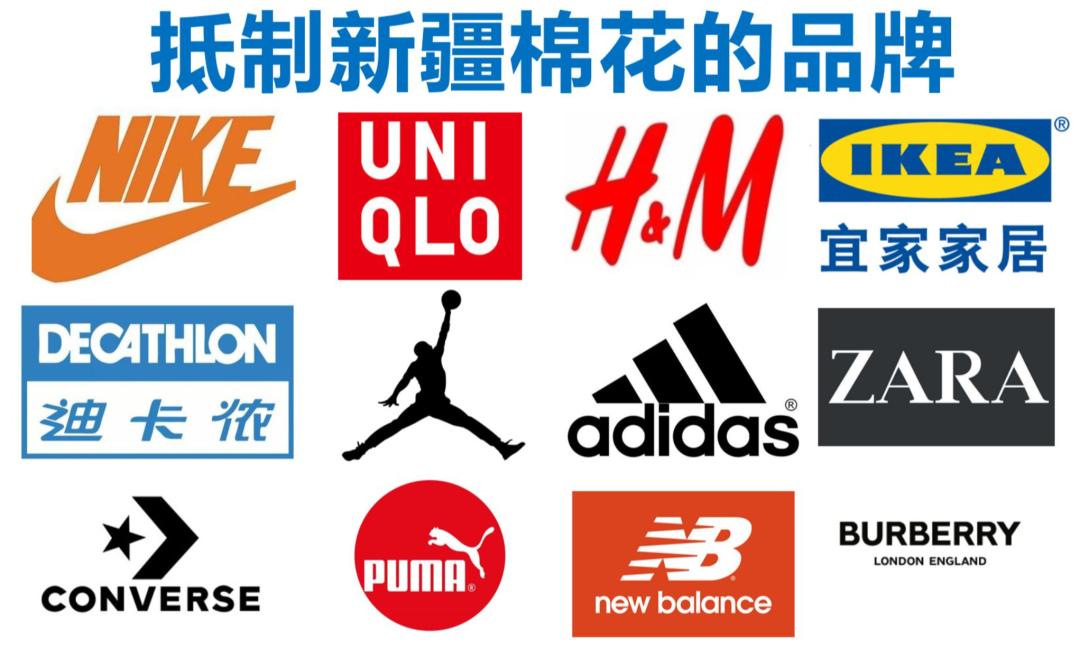 阿迪耐克定制新疆棉,耐克阿迪恢复使用新疆棉了吗