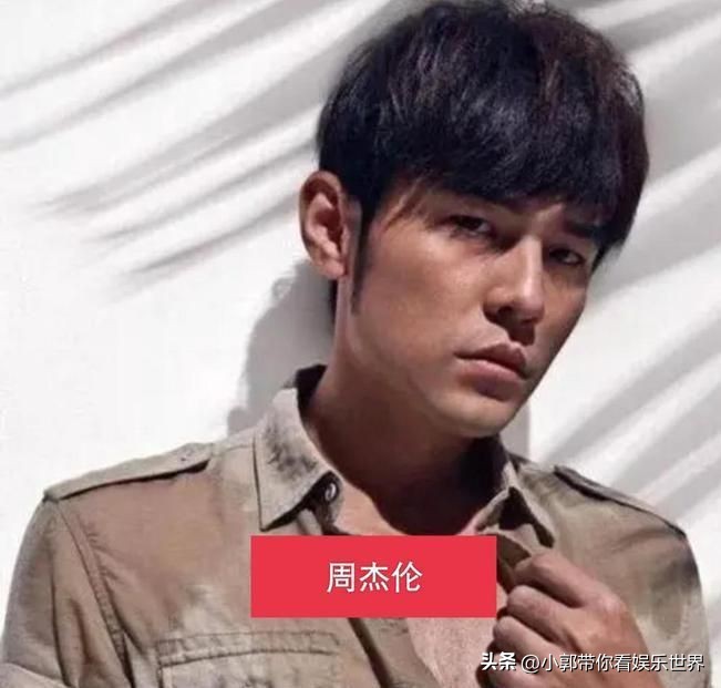 无标题中国娱乐圈的天空之骄：十三位手握私人飞机的明星文档