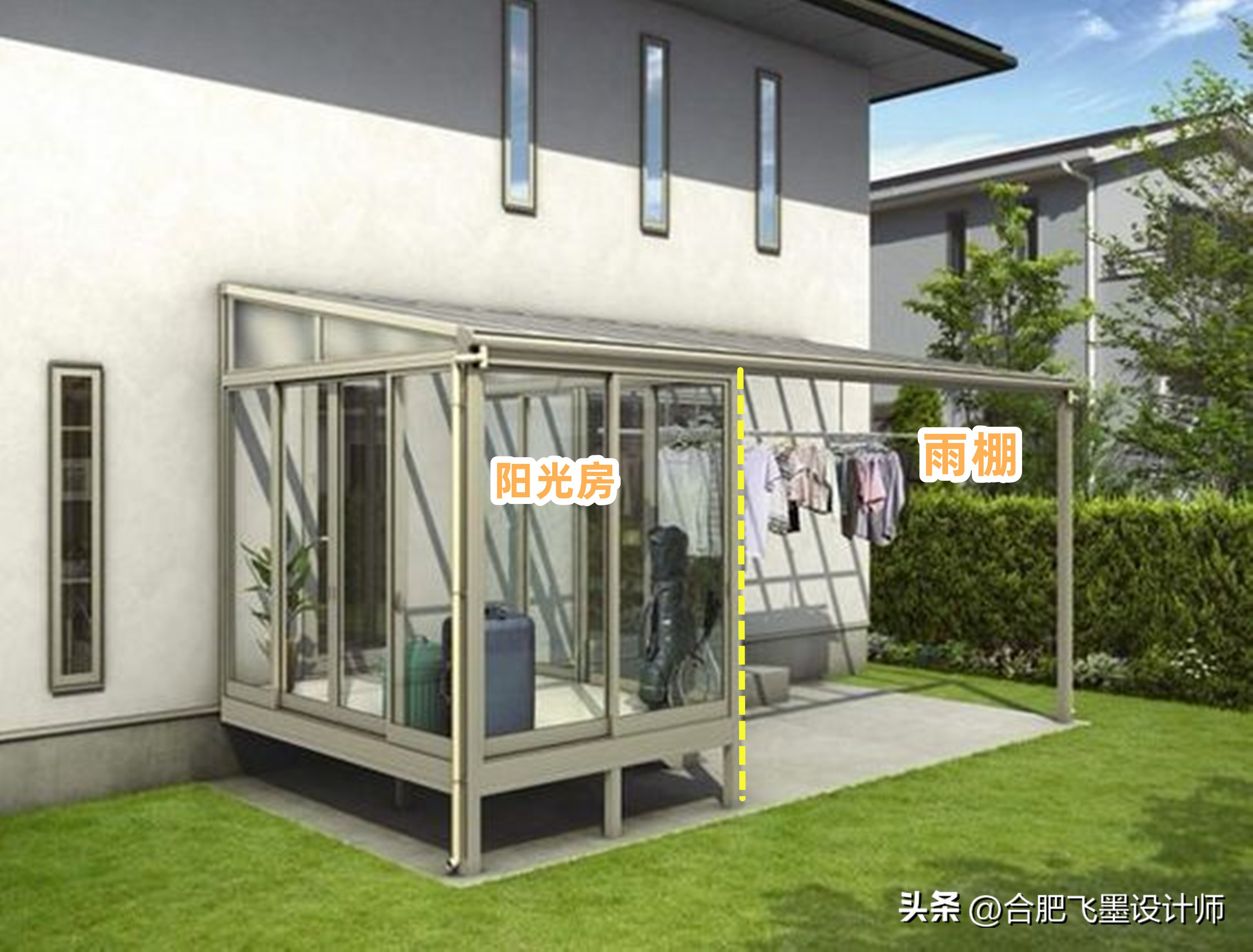 超大阳台怎么封一半最省钱,小阳台能否实现封一半留一半