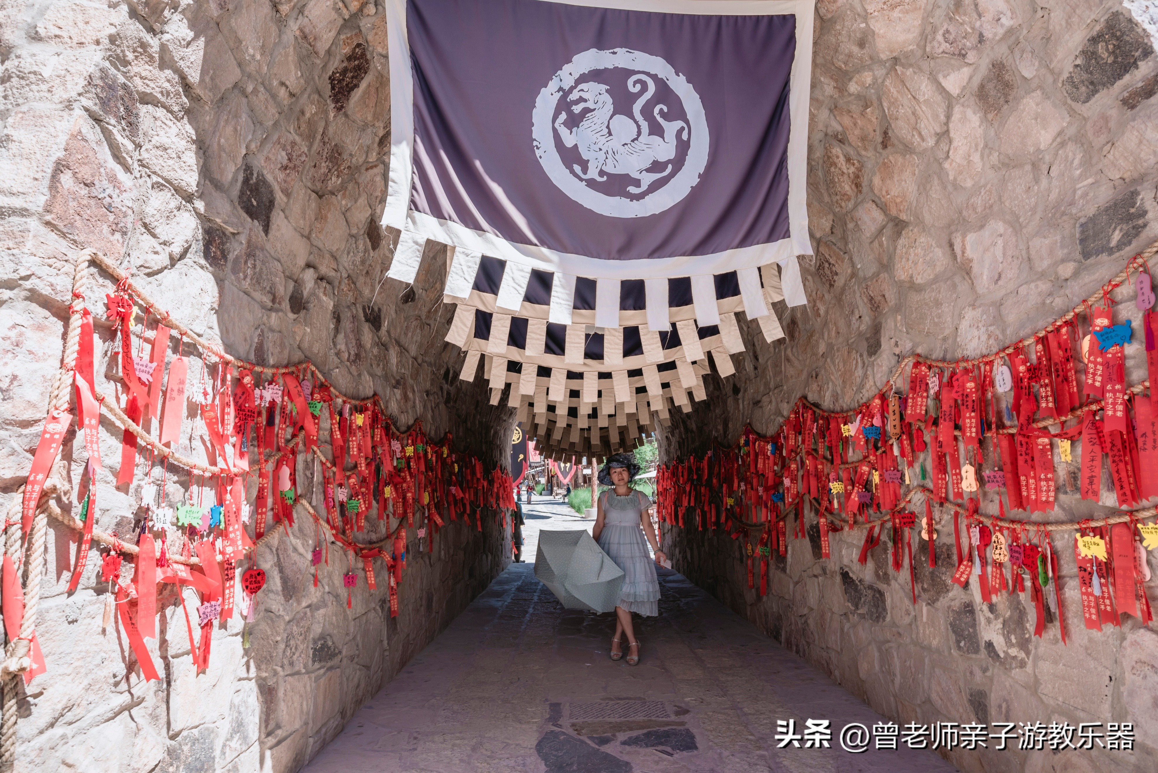 西安民俗村旅游景点攻略大全,西安周边特色古镇老街