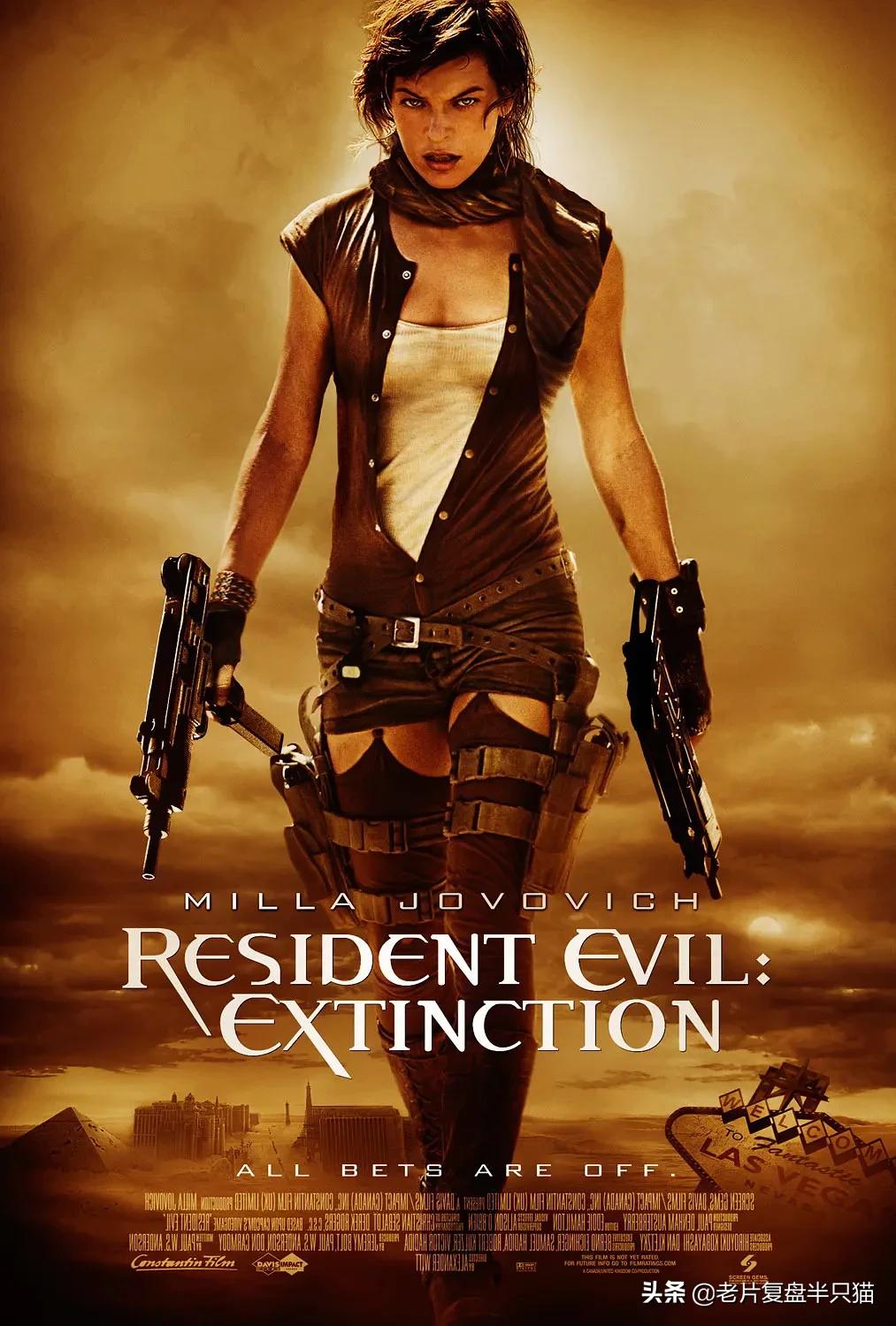 一口气看完生化危机故事,生化危机每一部的爱丽丝