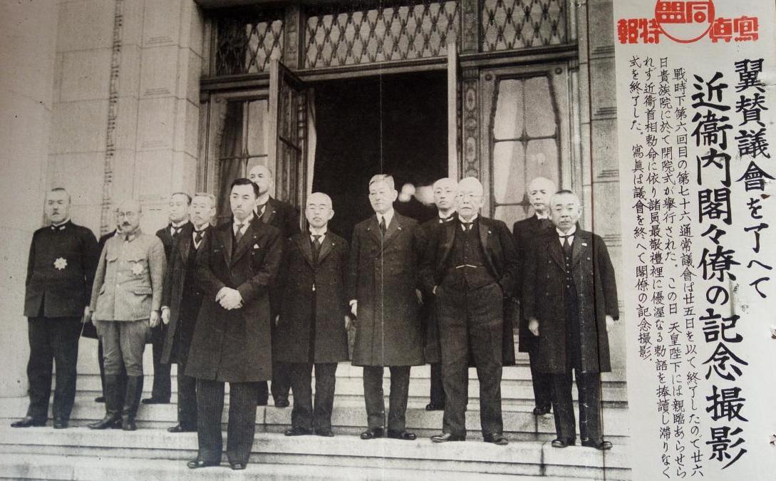 近代日本人的中国印象,日本人近代屈辱史