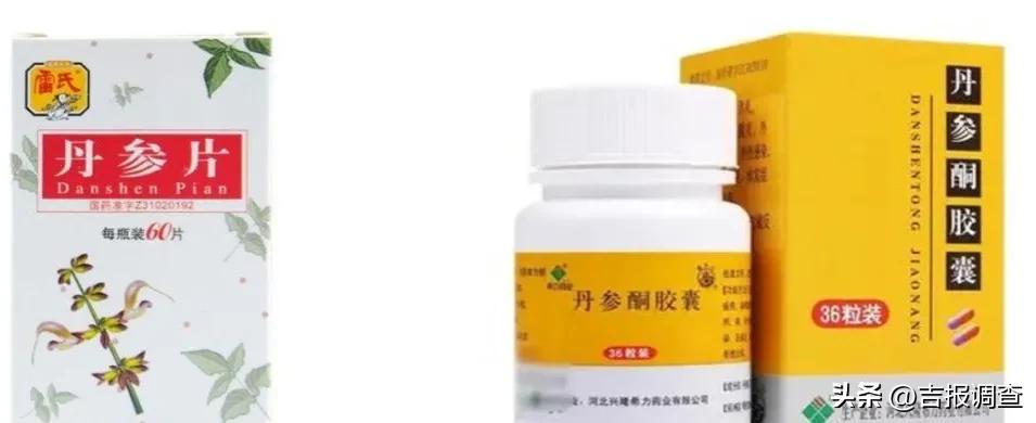 3种常见中成药更多用途你知道吗,医生不会告诉你的13种常见中成药