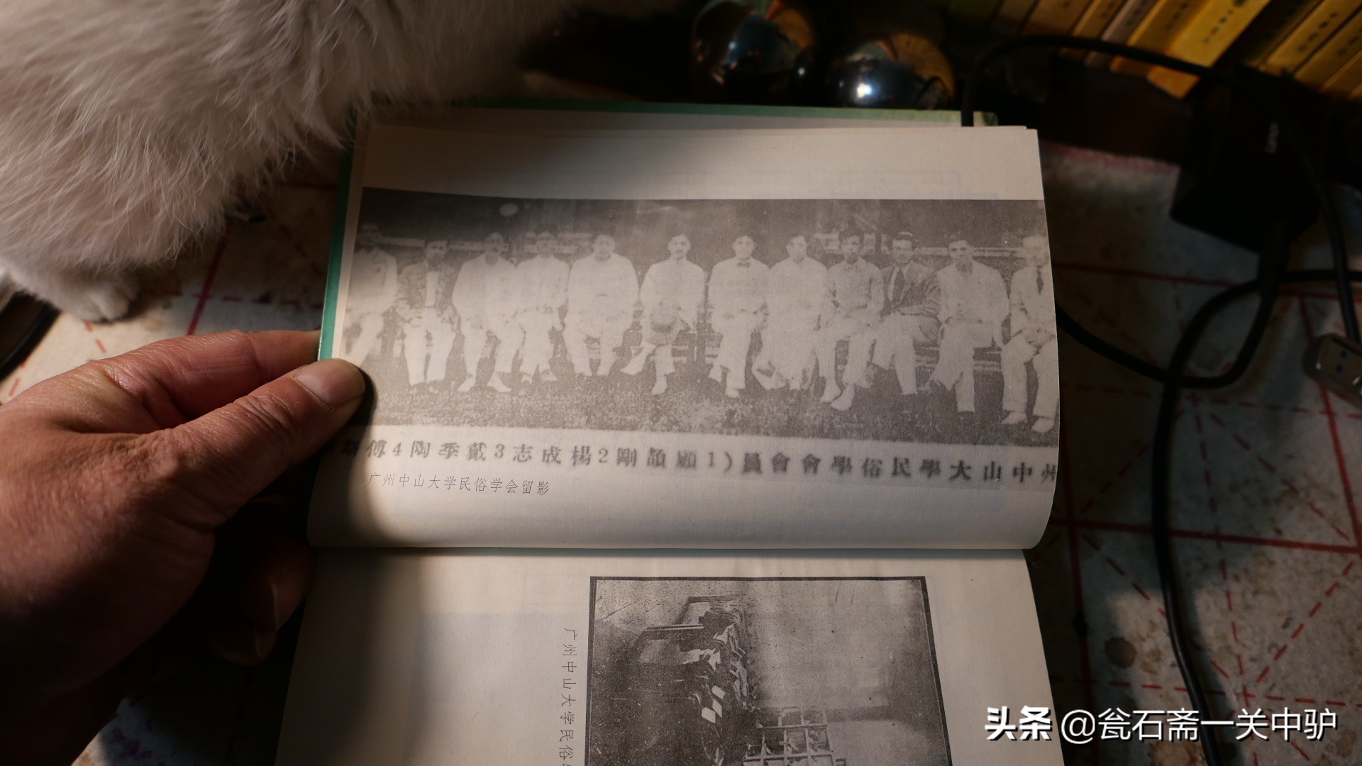 民俗学基本知识,中国民俗文化学习通答案