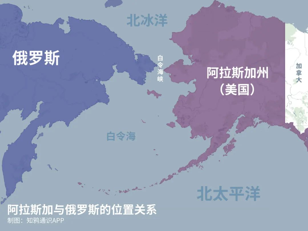 俄议员建议回购,美官员：俄不会收回阿拉斯加