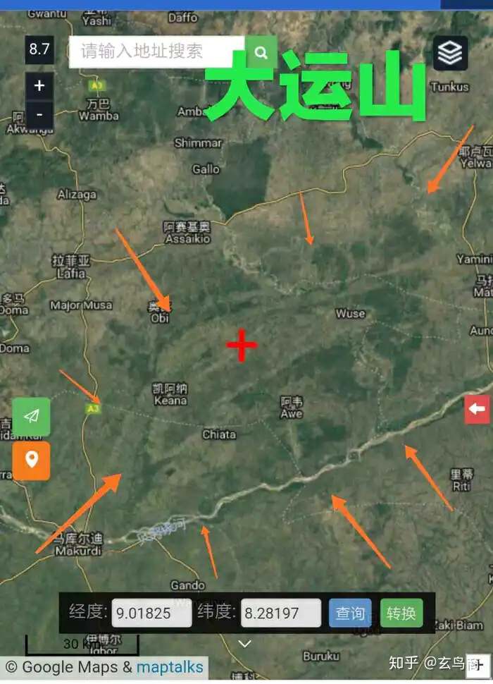 山海经2012白话全译彩图版pdf,山海经海外西经是指哪里