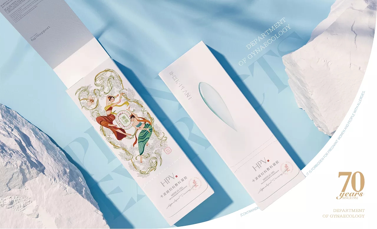 萃取天然菁华,来自云南傣族风情,卡波姆女士敷料凝胶