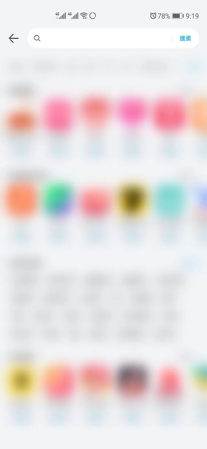 濡備綍鏌ヨ鍐滄潙鍖讳繚鏄惁鍙備繚鎴愬姛,涓汉鍖讳繚棣栨鍙備繚鏃ユ湡鍝噷鏌ヨ