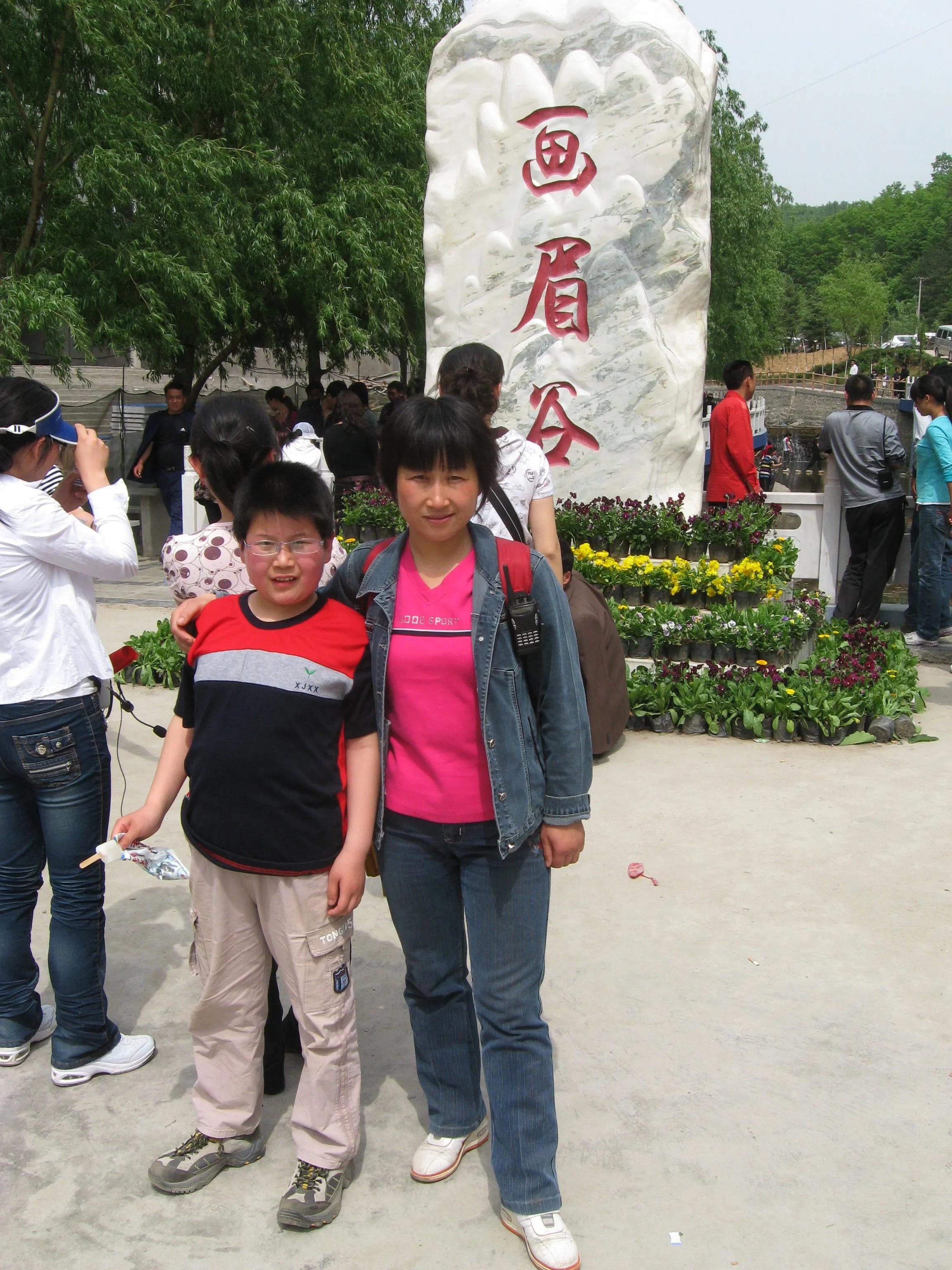 我的户外驴行记,我的户外驴行日记