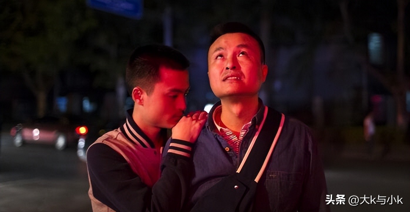 中国同志最苦涩泪水：为了孝道“买”孩子