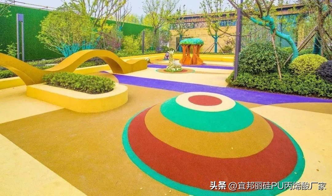 干货分享属于vlog领域吗,epdm颗粒是什么材料