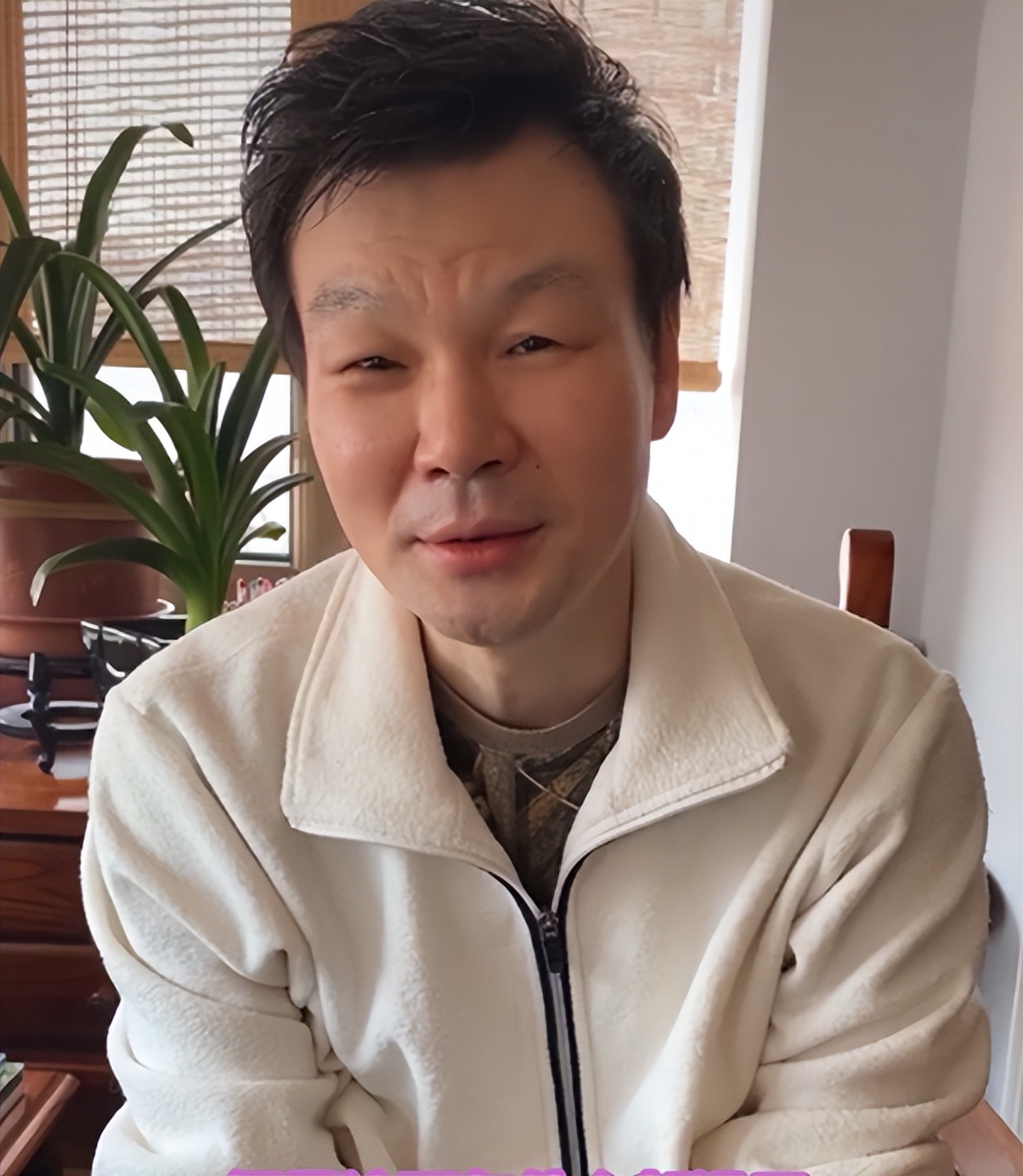 知名主持人李彬现状曝光,主持人李彬什么时候去世