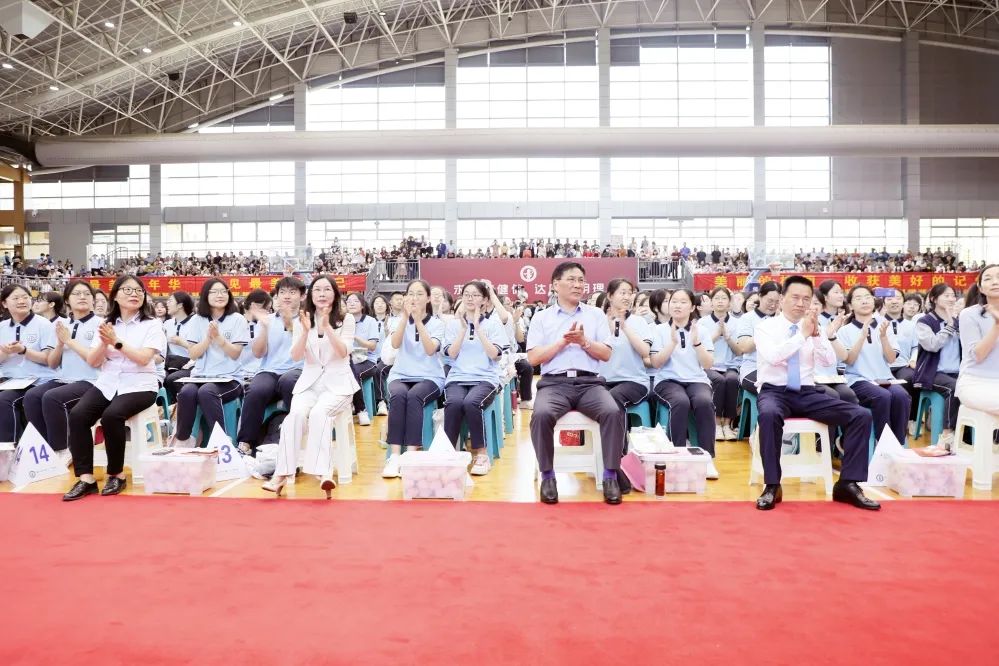 鎰熸仼鎴愰暱鏀鹃姊︽兂姣曚笟姹囨紨,鎰熸仼鎴愰暱姣曚笟鍏哥ぜ鑺傜洰