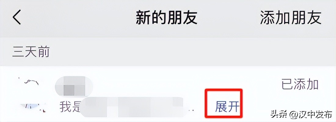 微信春节新功能视频,新年在微信上有什么功能