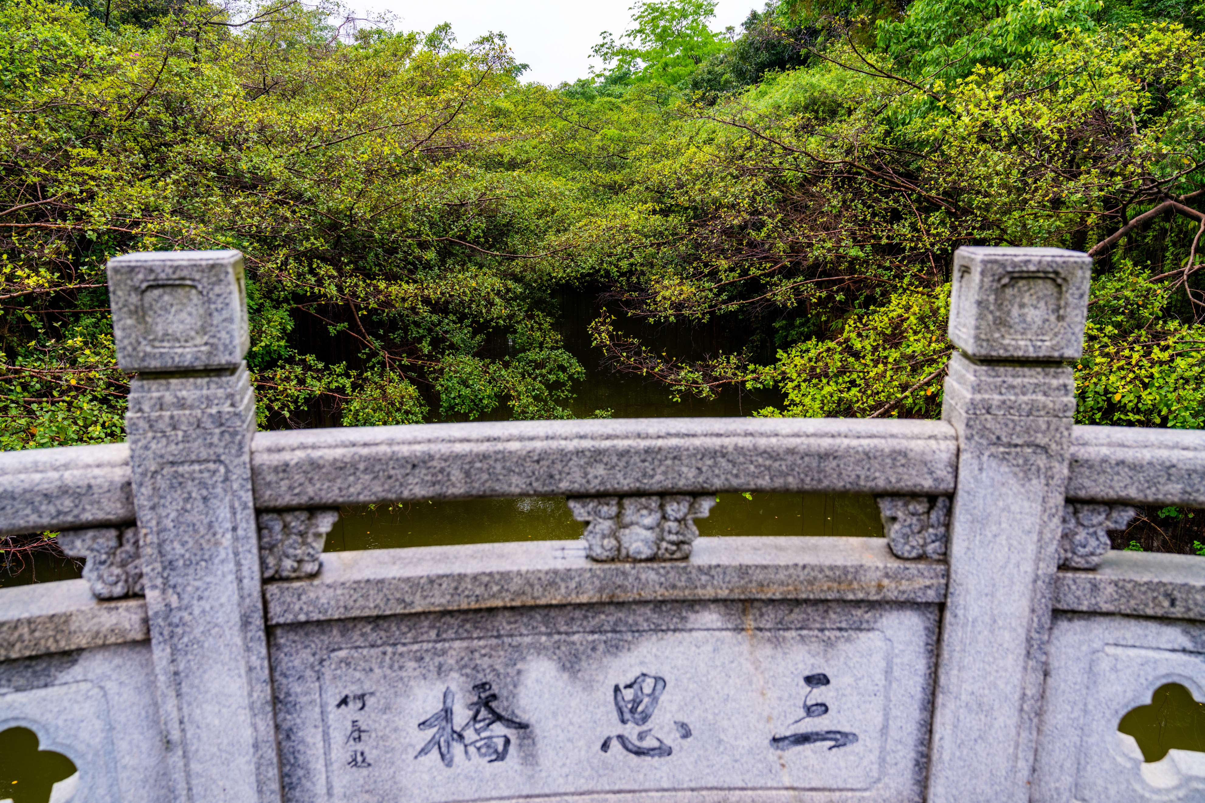 粤晖园国庆游,粤晖园自驾游攻略