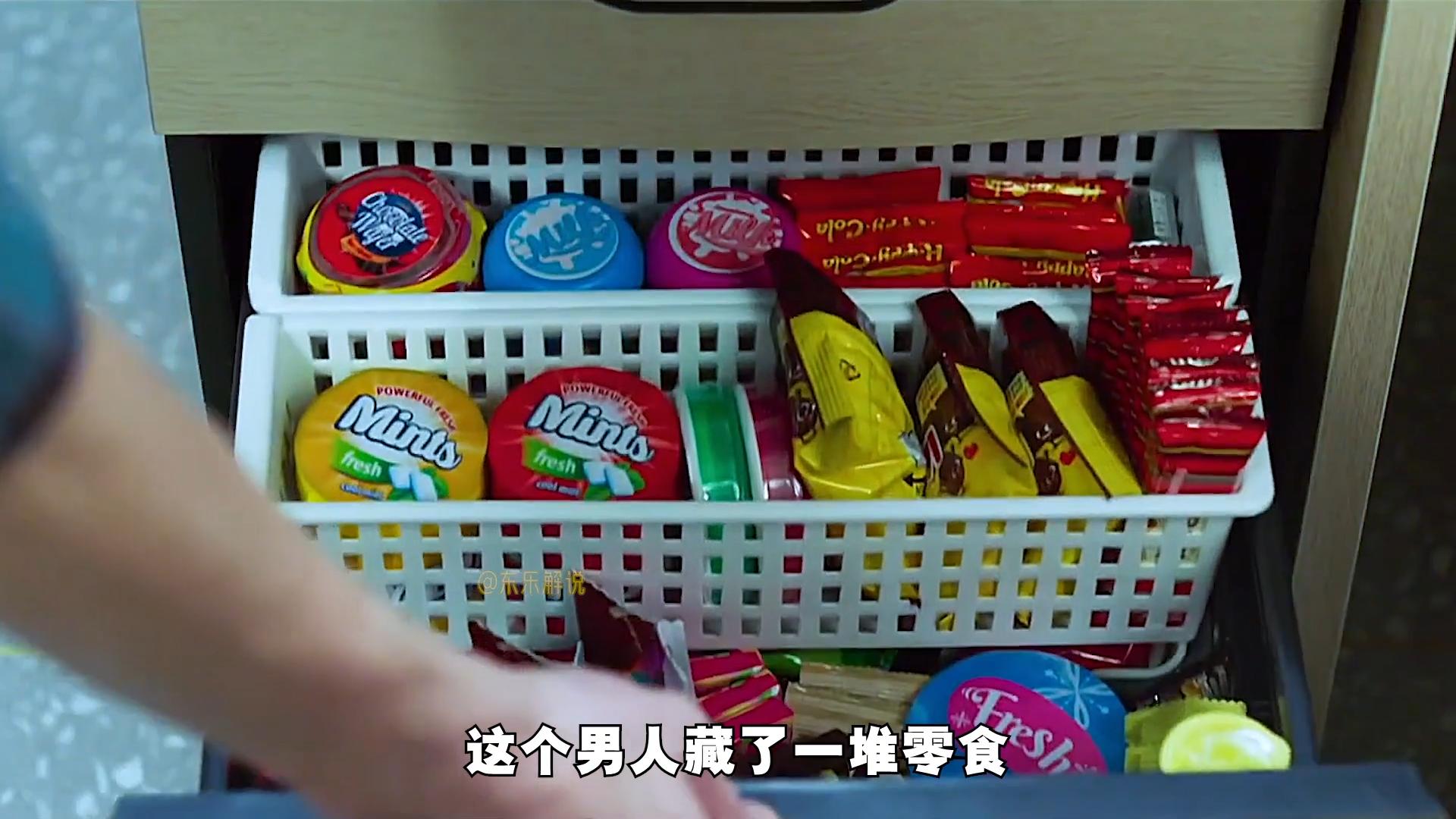 有瑕疵的人5：男人因为太帅找不到对象，每天零食投喂钓到一吃货