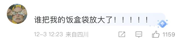 lv最大的贵妇包包,lv最大的斜挎包