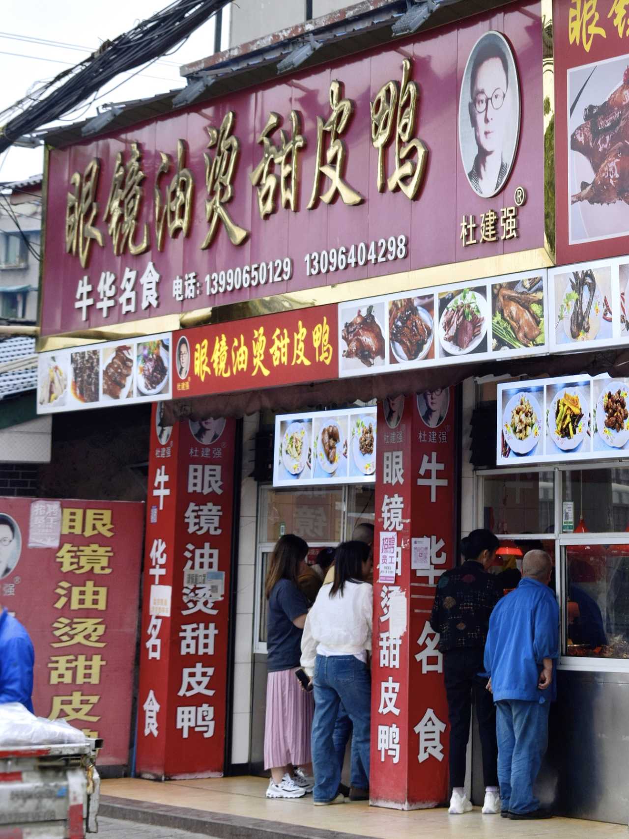 乐山异国风情打卡新去处,乐山游玩攻略及人文风情