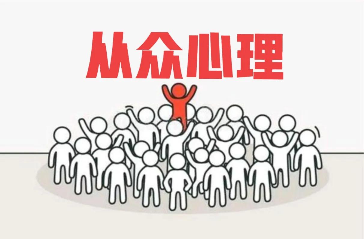 警惕境外势力政治战舆论战认知战,舆论战开始了吗