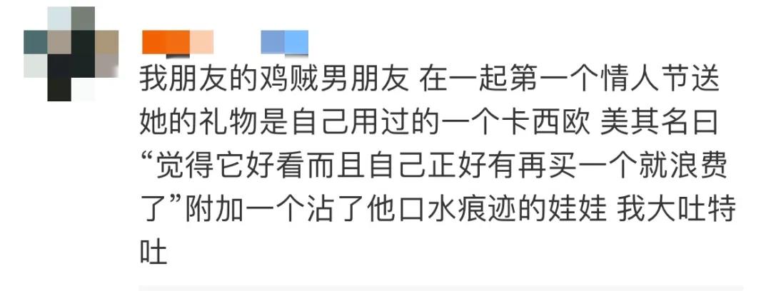 六周年拉菲草价钱,六周年拉菲草是好的吗