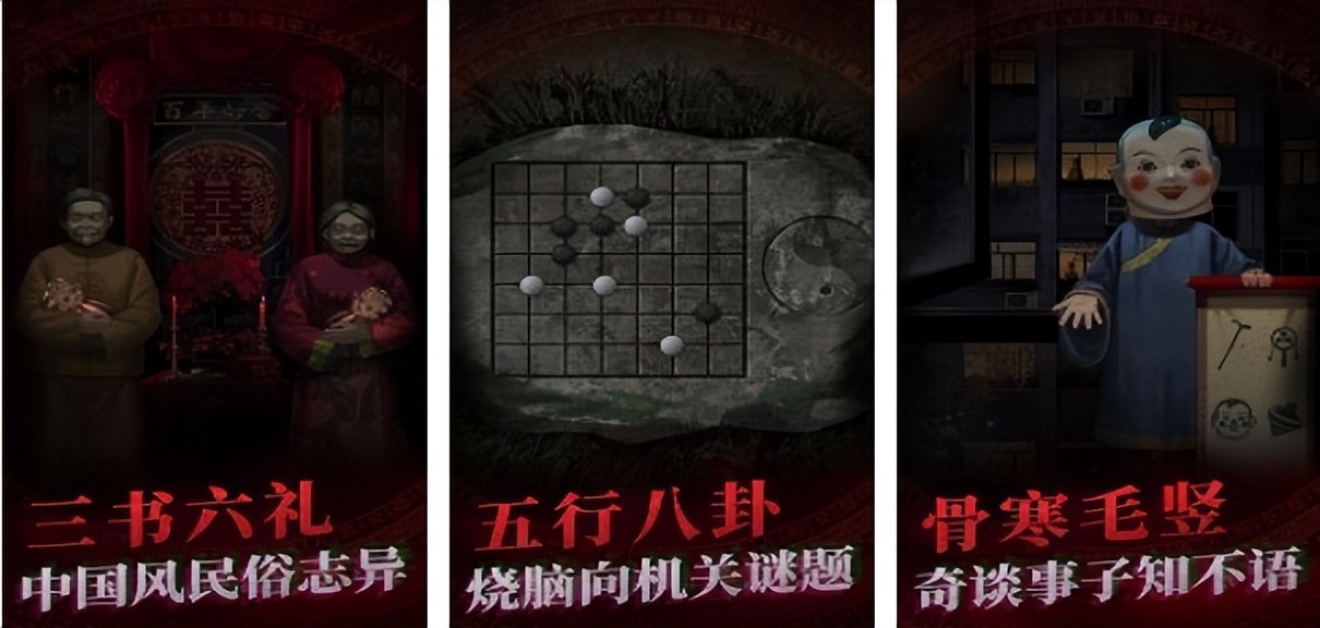 ios手游排行榜前十名2023,ios手游排行榜前十名2020