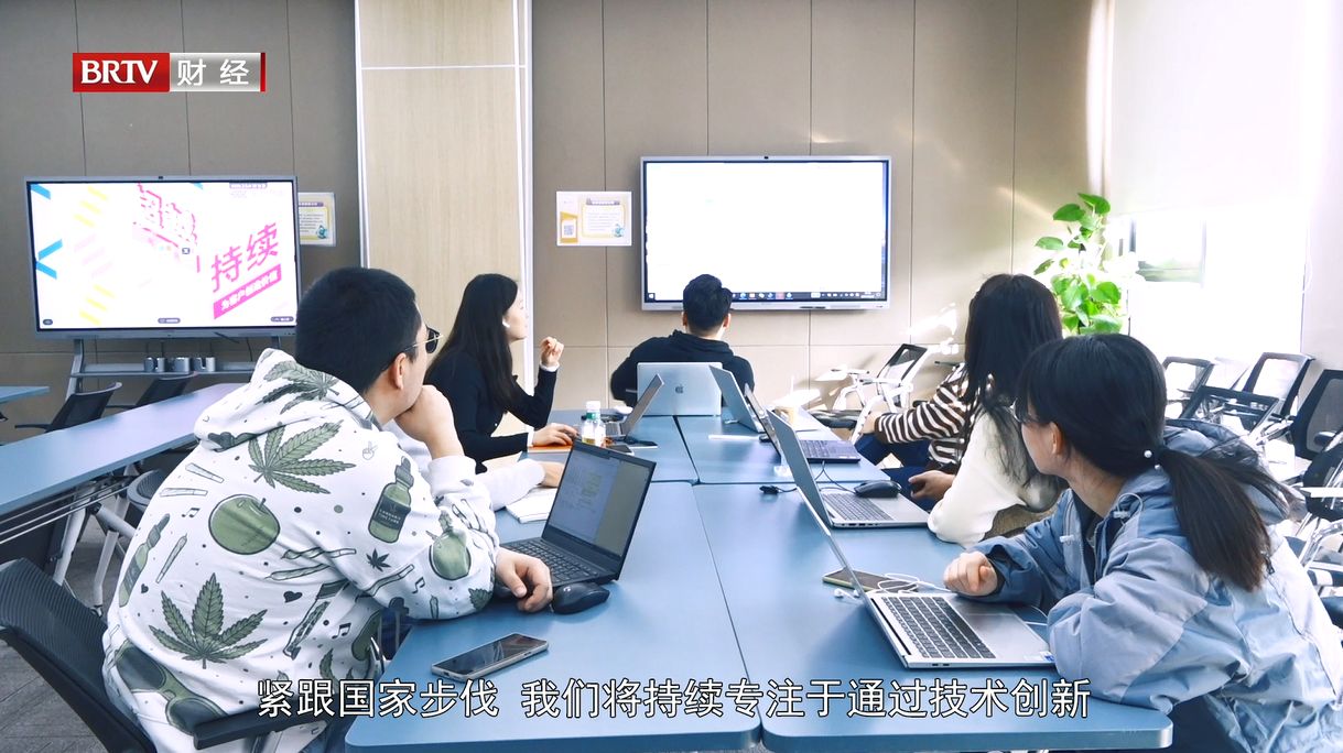 北京直通车发布北京电视台播出——北京诺信创联科技有限公司