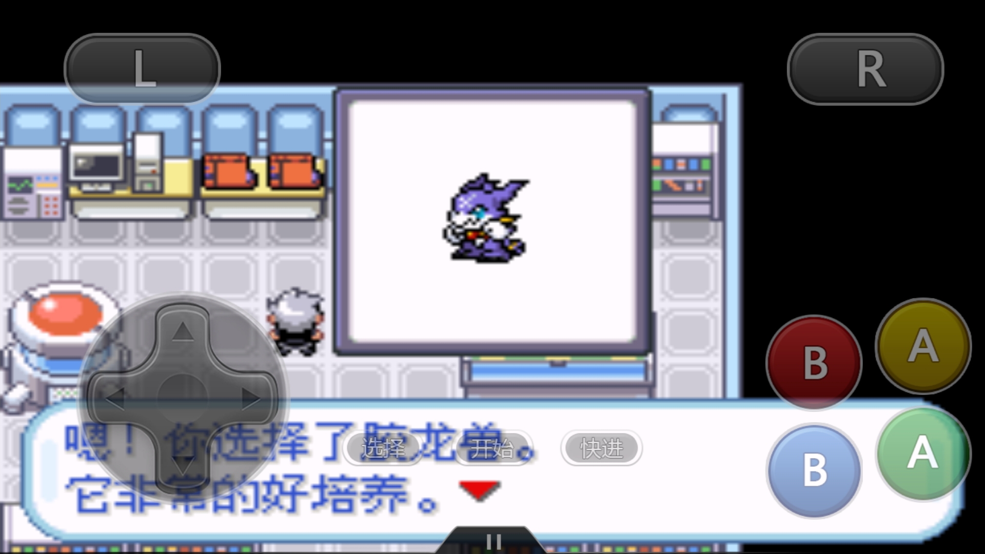 亚古兽为何无法击败小丑皇,亚古兽对战小丑皇